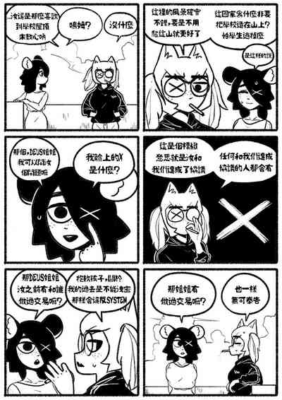 第13页图