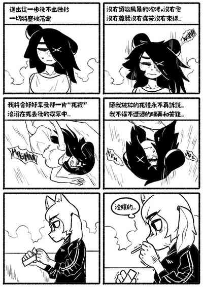 第21页图