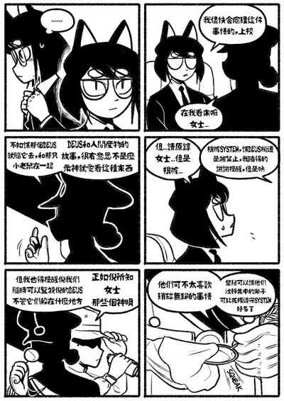 第5页图