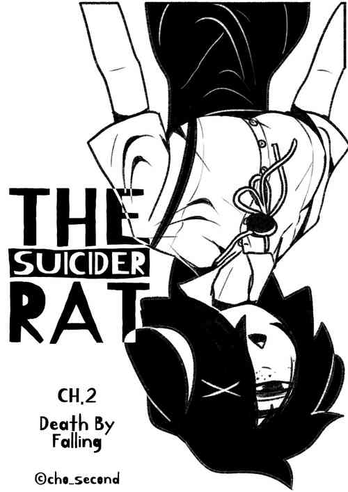 自杀鼠鼠 The suicider rat #1 Chapter 3图