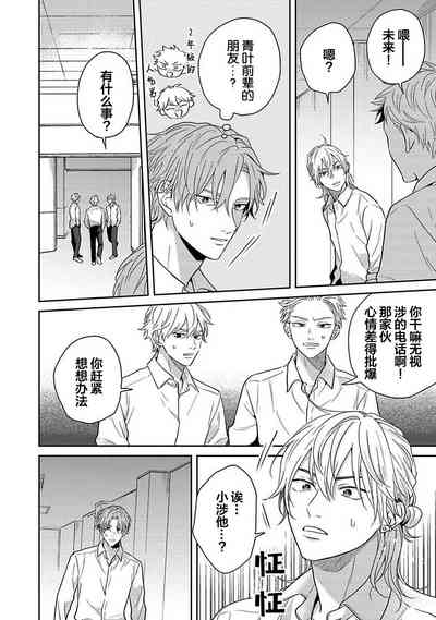 第109页图