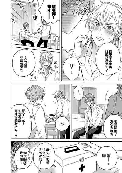 第113页图