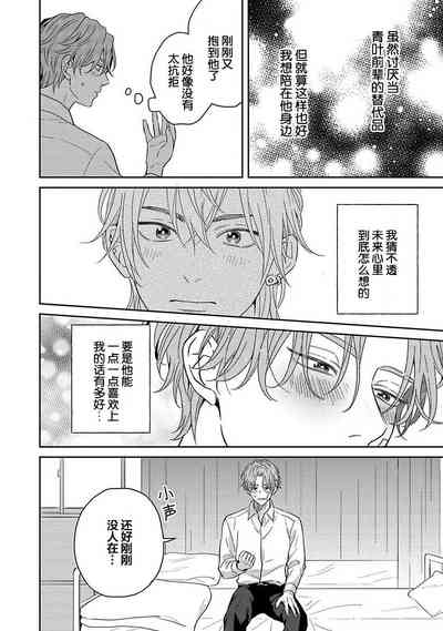 第117页图