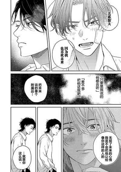 第121页图
