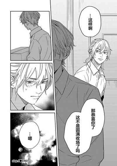第133页图
