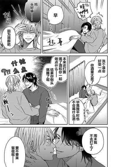 第137页图