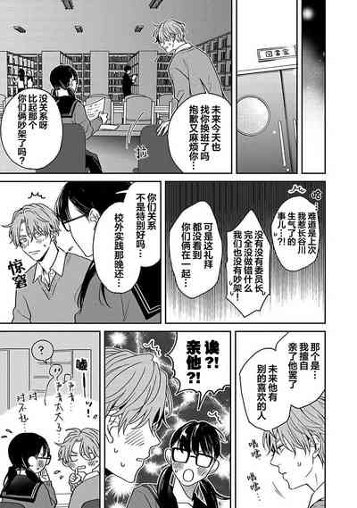 第145页图