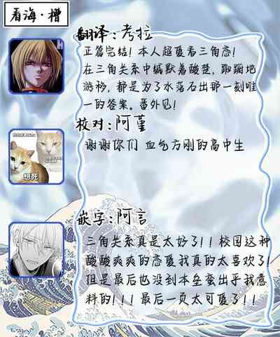 第173页图