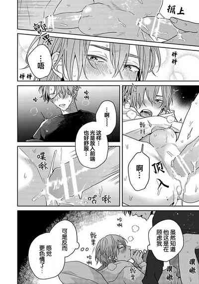 第181页图