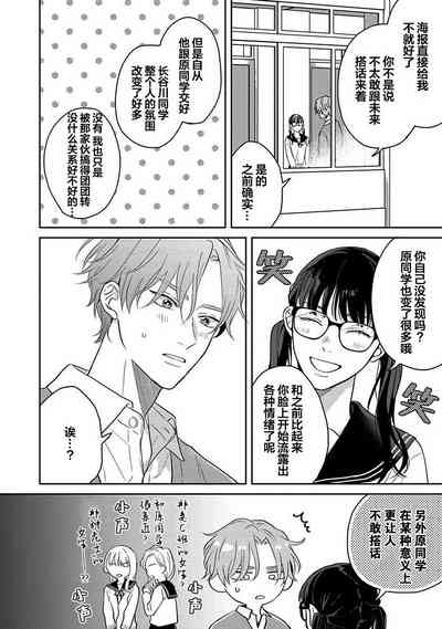 第49页图