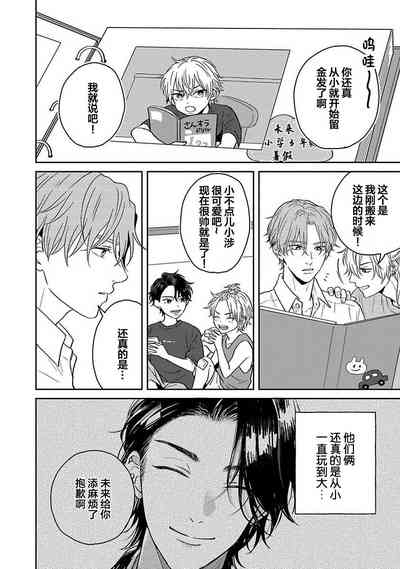 第57页图