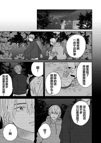 第89页图
