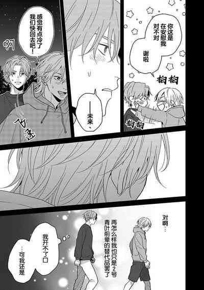 第97页图
