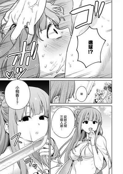 第105頁圖
