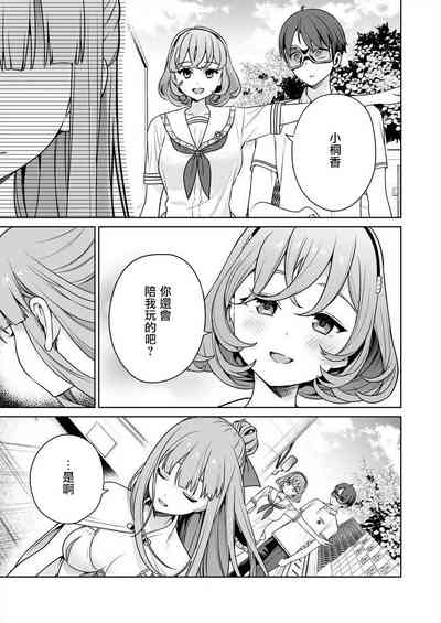 第113頁圖