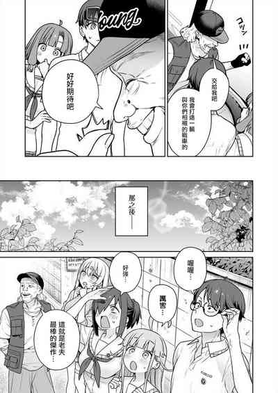 第117頁圖