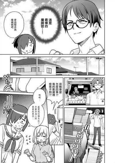 第121頁圖