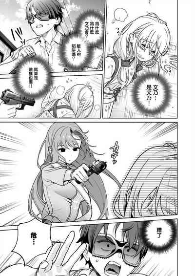 第125頁圖
