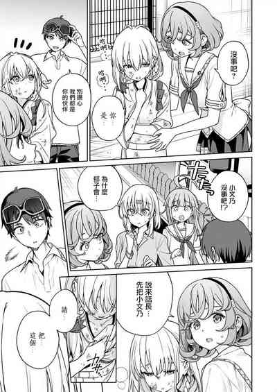 第129頁圖