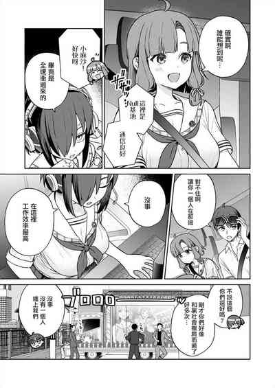 第133頁圖