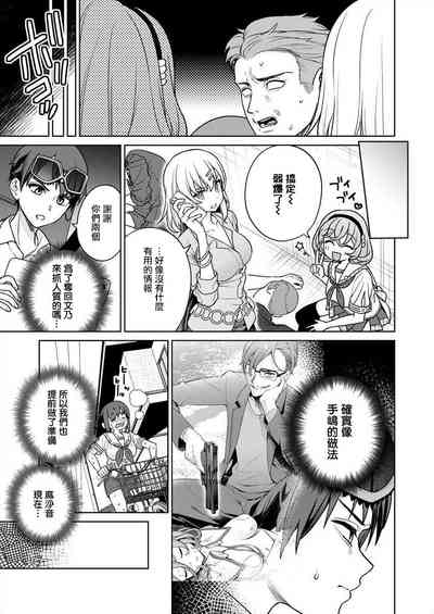 第137頁圖
