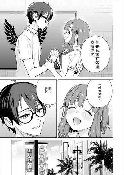 第13頁圖