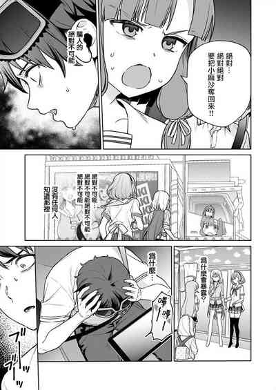 第141頁圖