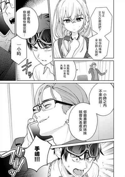 第145頁圖
