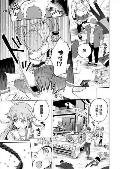 第149頁圖