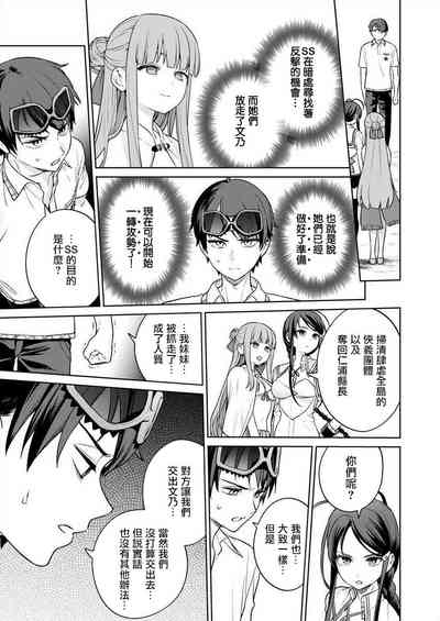 第153頁圖