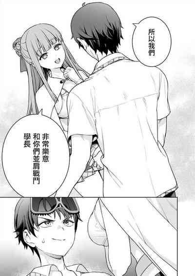 第157頁圖