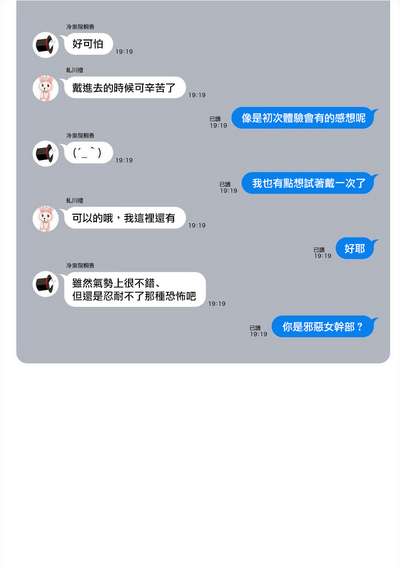 第161頁圖
