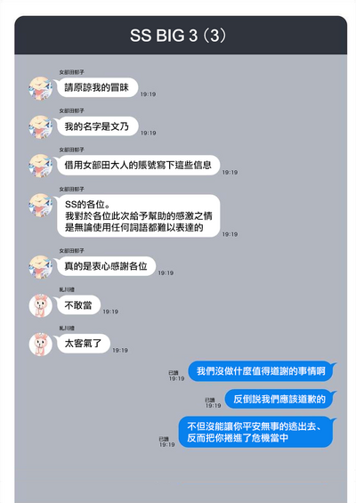 第165頁圖