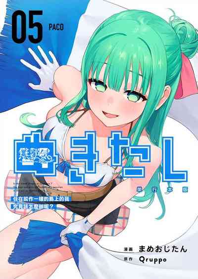 第1頁圖