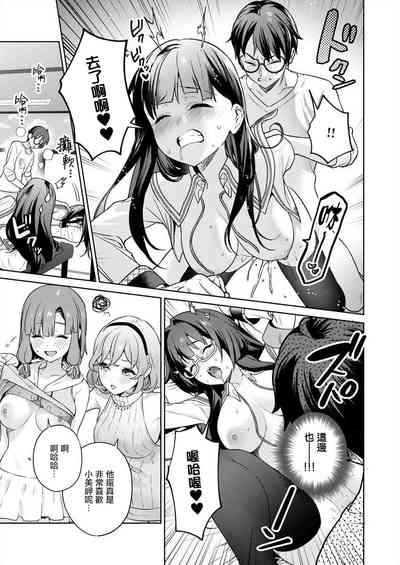 第21頁圖