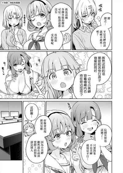 第37頁圖