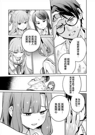 第57頁圖