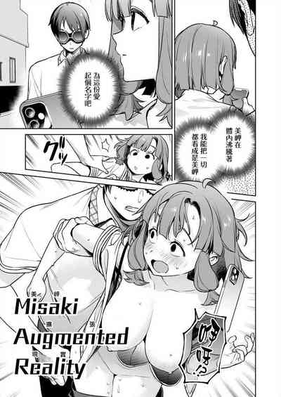 第77頁圖