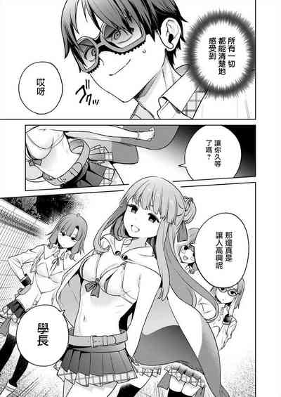第93頁圖
