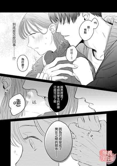 第21頁圖