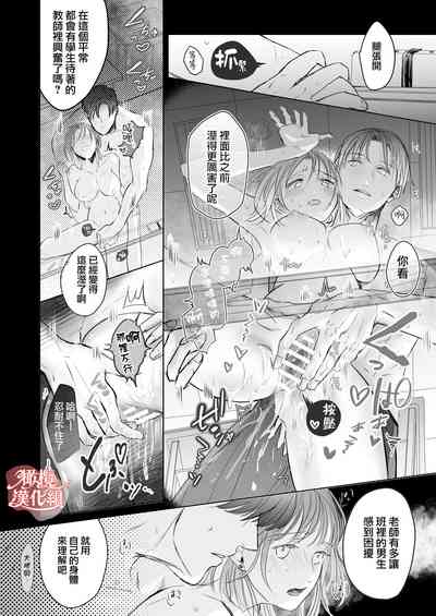 第37頁圖