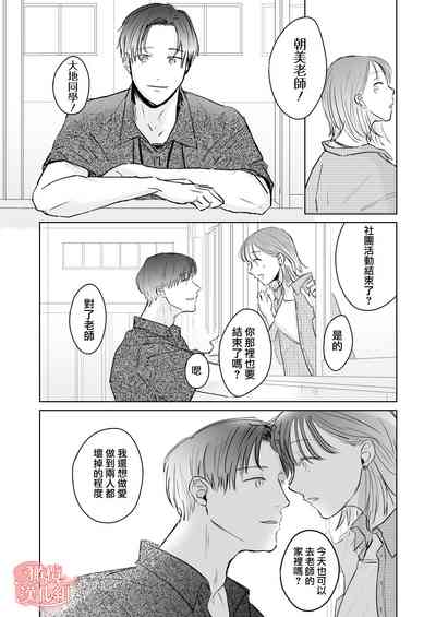 第49頁圖