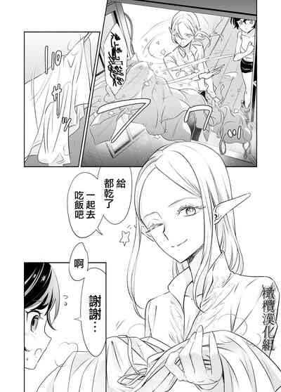 第33頁圖
