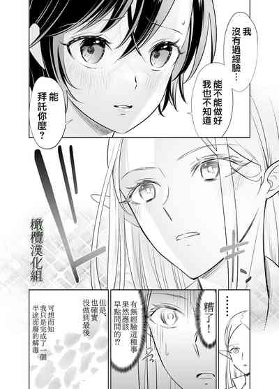 第37頁圖