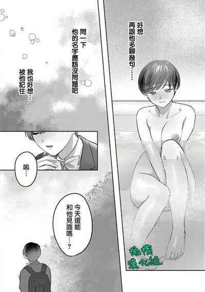 第33頁圖
