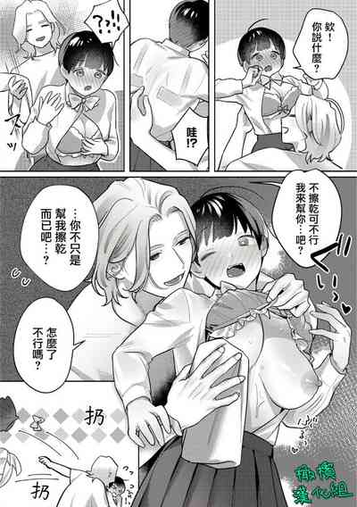 第41頁圖