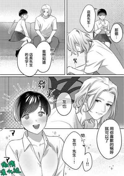 第53頁圖