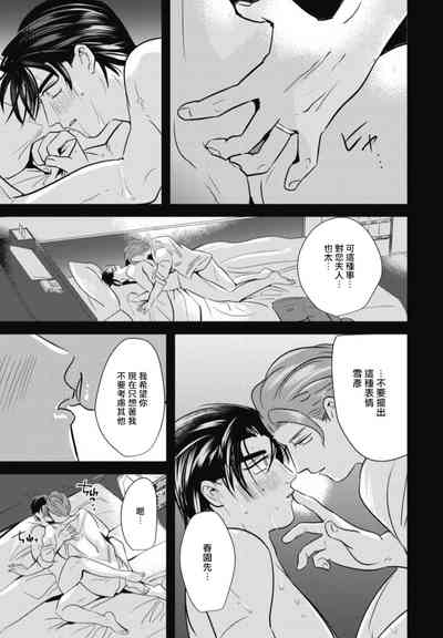 第105頁圖