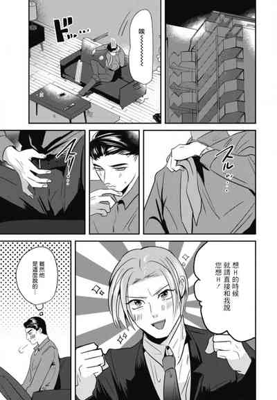 第113頁圖