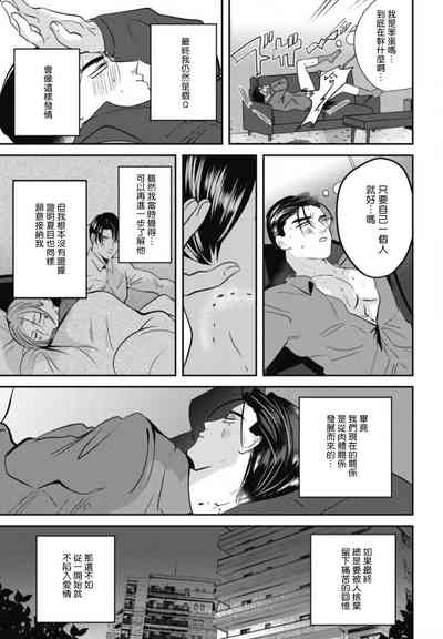 第117頁圖
